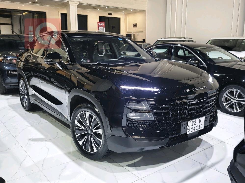 جيتور داشينج